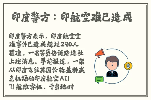 妖精漫画免费登录